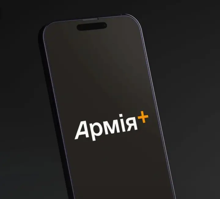 Nearly 200 military personnel are returning from AWOL via the "Army+" app - Fedorov