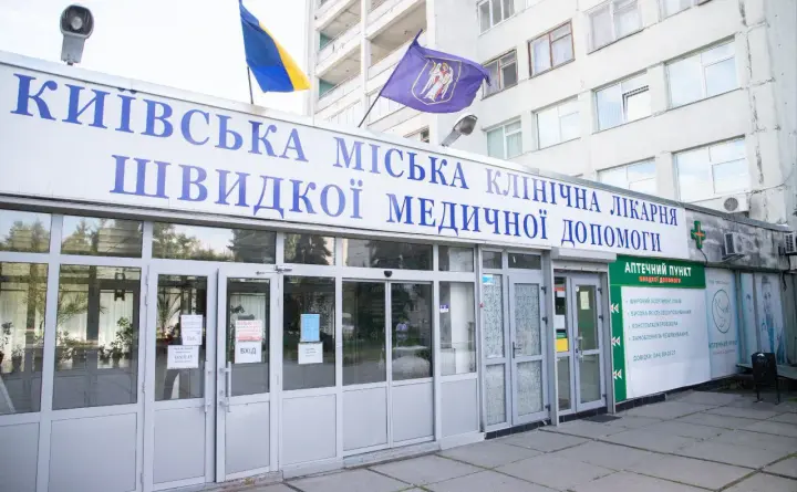 Scandal over the death of a wounded soldier and a series of violations: Kyiv to dismiss Emergency Hospital Director Dorosh