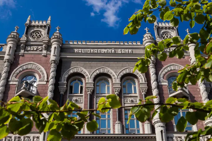 The NBU fined Ukrposhta UAH 2.5 million for violations in the payment market