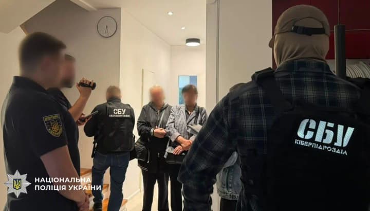 Нацполіція затримали хакерів, які розробили копію "Резерв+", щоб заробляти на ухилянтах