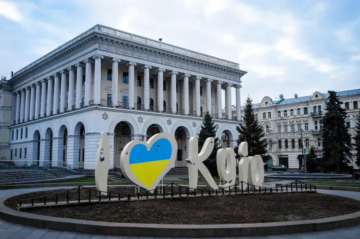 Куди піти в Києві на вихідних 20 - 21 червня