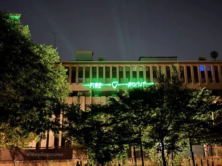 Russian embassy in France found itself "in the crosshairs" of Fire Point