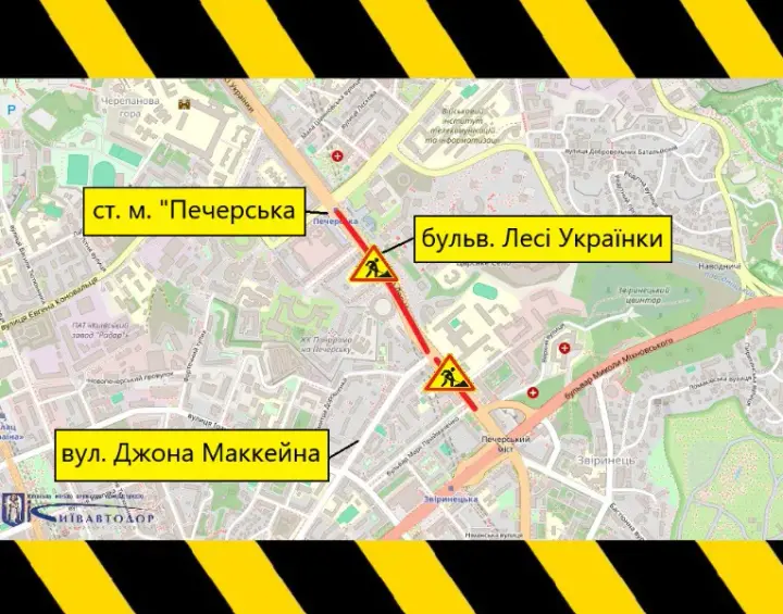 На бульварі Лесі Українки у Києві майже на місяць частково обмежать рух