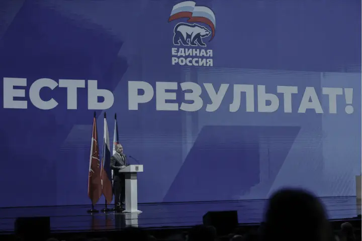 Рейтинг "єдиної росії" впав на третину за пів року до 16% - розвідка