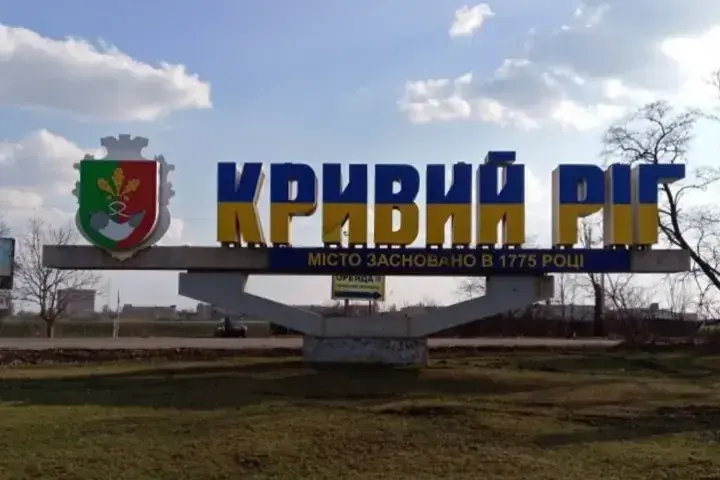 Enemy attack on Kryvyi Rih claimed a life, there are wounded