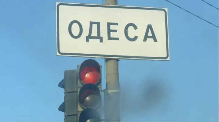росія атакувала Одесу, загинула жінка на узбережжі