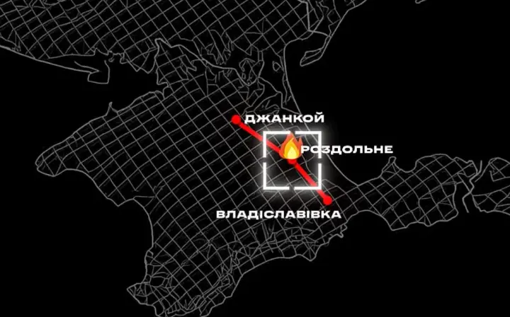 The railway bridge over the North Crimean Canal no longer exists: the military showed footage of the strike