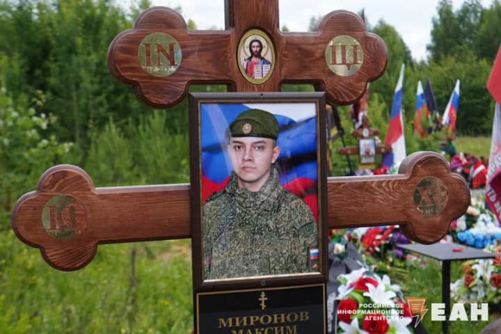 В рф строковик загинув після відмови підписати контракт, родина не вірить офіційній версії