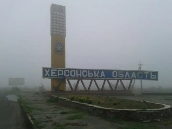 Російський обстріл убив працівника гуманітарної організації на Херсонщині, є поранені - ОВА
