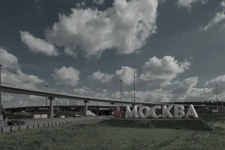 кремль перенаправляє пальне з регіонів до москви після виведення з ладу НПЗ - розвідка