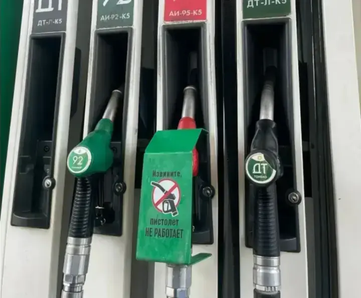 Russian authorities are hiding the fuel crisis while drivers stand in kilometer-long queues - CPD