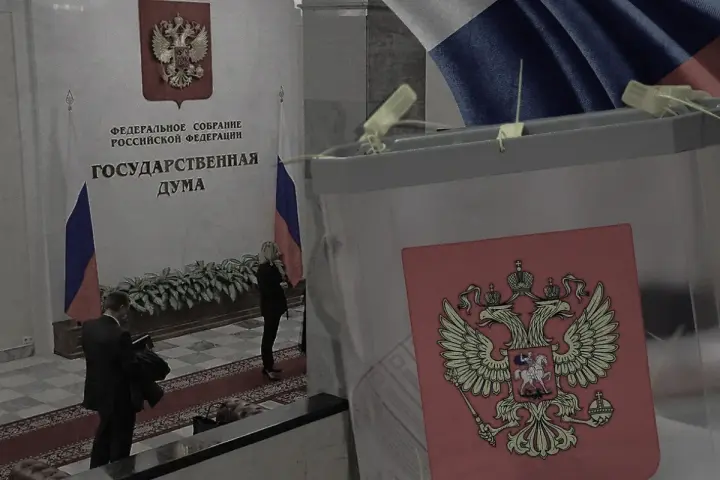 "United Russia" launched its election campaign based on support for Putin and the war - FIS