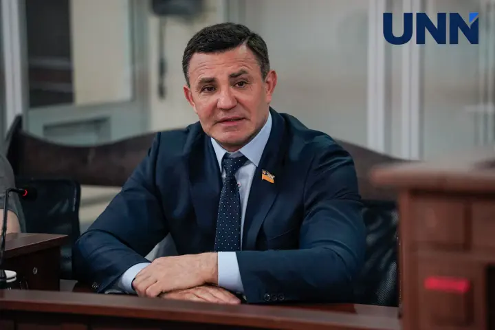 Суд призначив нардепу Тищенку заставу у 10 млн грн, а також зобов'язав носити електронний браслет