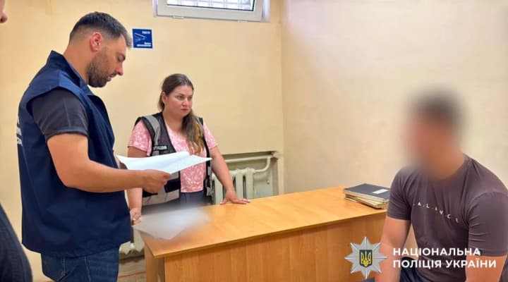 В Киевской области двум мужчинам сообщили о подозрении в изнасиловании несовершеннолетней