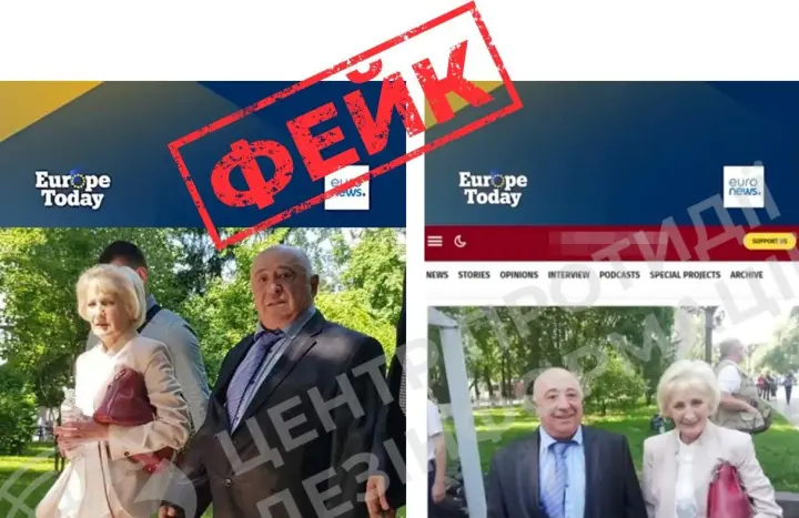 "Обыски" у родителей Зеленского: ЦПД опроверг очередной фейк российской пропаганды