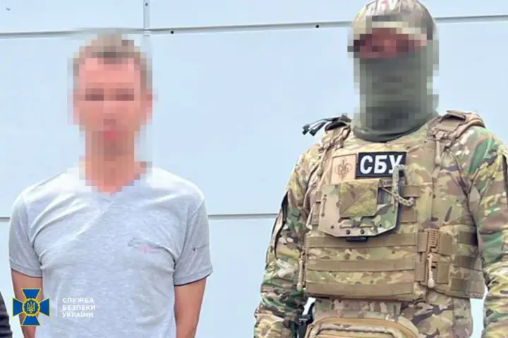 Коригували атаки по одній із ключових ТЕС Дніпропетровщини: СБУ викрила двох агентів фсб, серед них - ухилянт