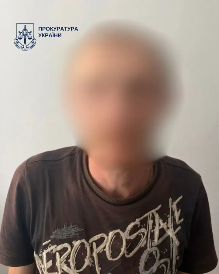 Kyiv resident suspected of sexual violence against five minor nephews