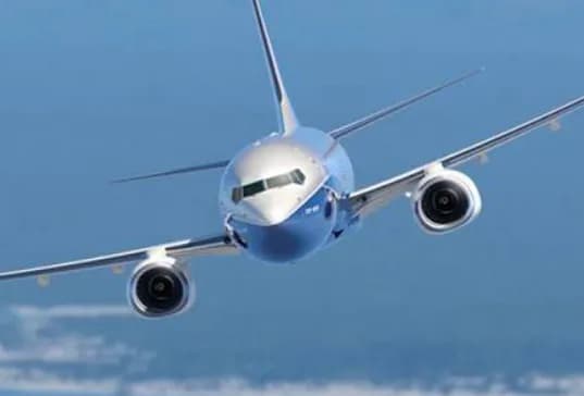 Грузовой Boeing 737 пропал с радаров у Пакистана, продолжается поисковая операция