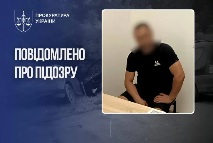 На Буковині після ДТП померла 11-місячна дитина, підозру отримав її батько