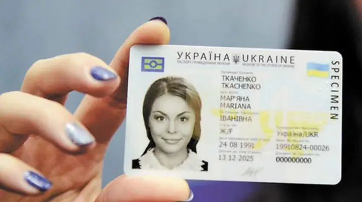 Водійські посвідчення в Україні видаватимуть на 15 та 5 років замість нинішніх 30 - МВС