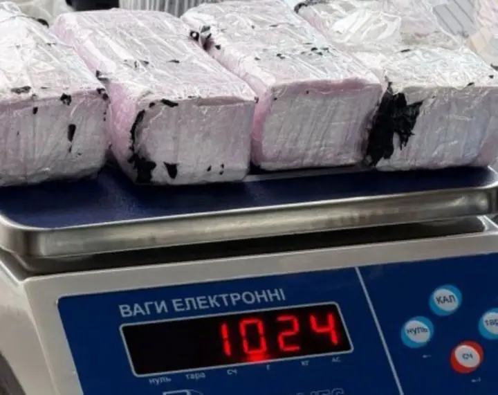 В Україні викрили канал постачання кокаїну, вилучено партію на 52 000 доларів - Офіс Генпрокурора