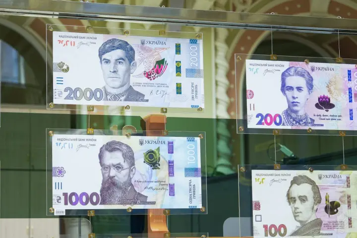Ukraine puts into circulation a 2000 hryvnia banknote with a portrait of Stus from September 4