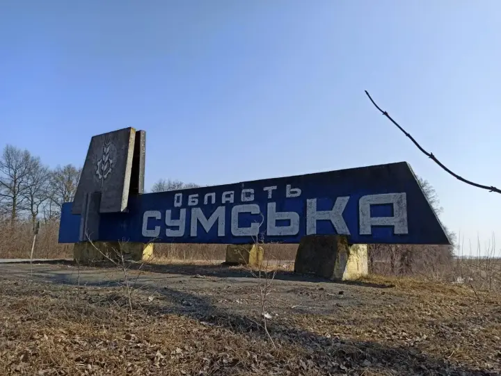 росіяни атакували Тростянецьку громаду реактивним БпЛА, поранено двох чоловіків