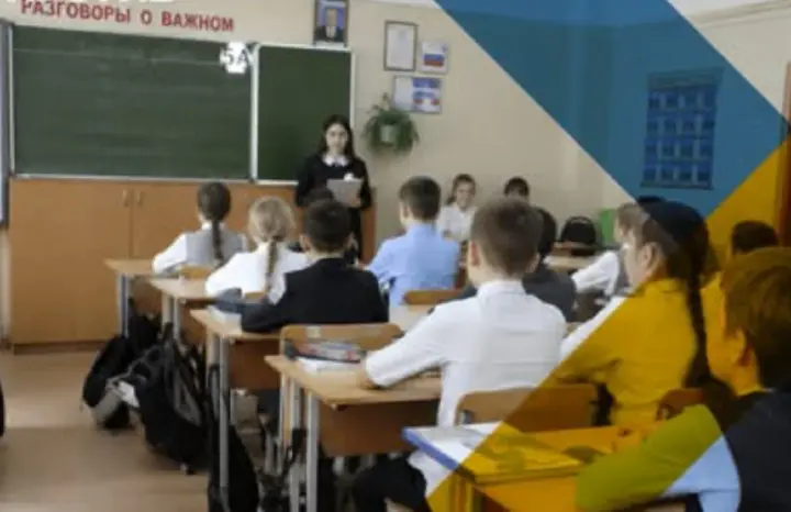 Оккупационная власть Крыма вводит 3-балльную систему оценки поведения учеников в школах - ЦНС