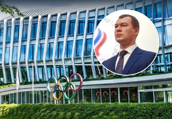 У росії підтвердили спробу обману МОК через діяльність олімпійського комітету рф на ТОТ України - ЦПД