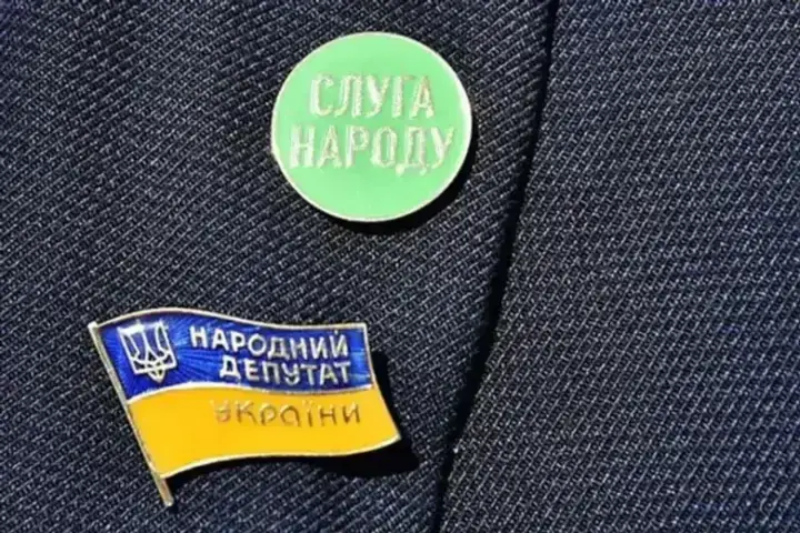 Фракція "Слуга народу" наступного тижня розгляне кадрові питання - нардепи