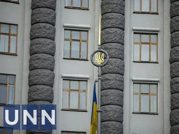 Консультации по новому правительству продолжаются, ситуация с министром обороны "пока абсолютно неопределенная" - нардеп