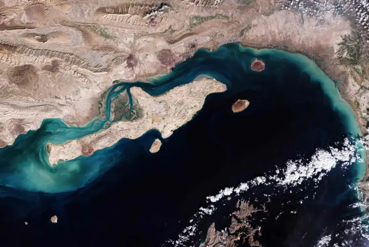 Explosions occurred on the Iranian island of Qeshm amid hostilities with the United States
