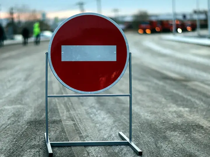 У Києві 15 липня частково обмежать рух і паркування через візит іноземних делегацій