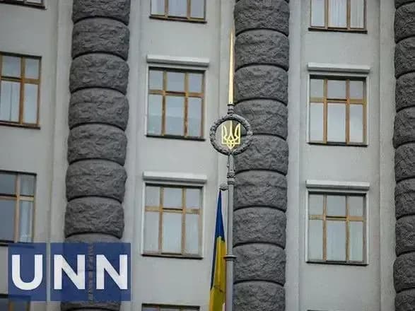 Package of ministers of the new government is expected by evening, the faction will meet with the President - MP