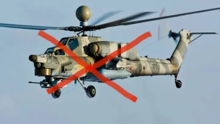 The SBU struck a Russian Mi-28 in the Belgorod region