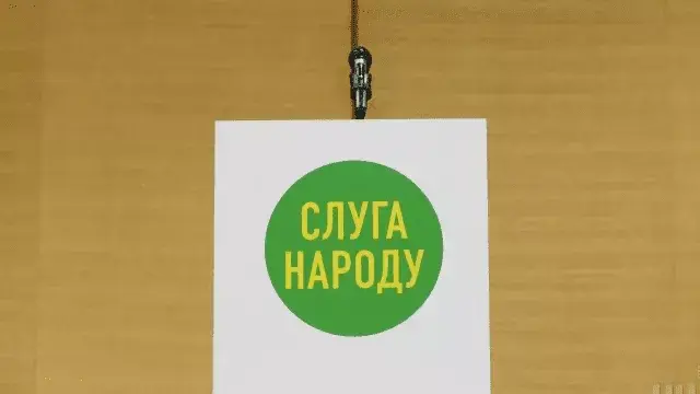 Without Fedorov, but with Chentsov, Kim and Maslov - in "Servant of the People" they told who is applying for positions in the new government