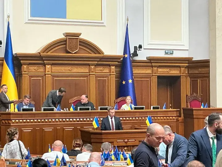 ВР розпочала розгляд призначення Корецького на посаду прем'єра