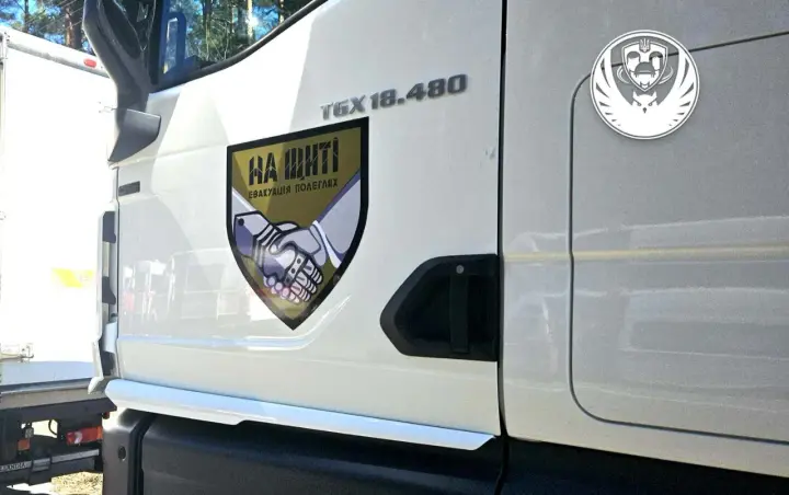 "On the Shield": Ukraine returns bodies of 501 fallen soldiers
