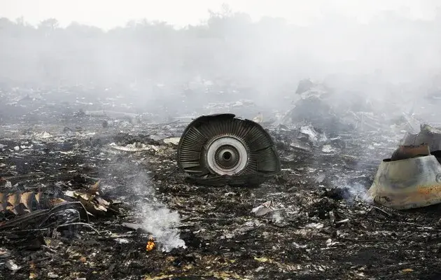 The Ministry of Foreign Affairs of Ukraine demands that those responsible for the downing of MH17 be brought to justice