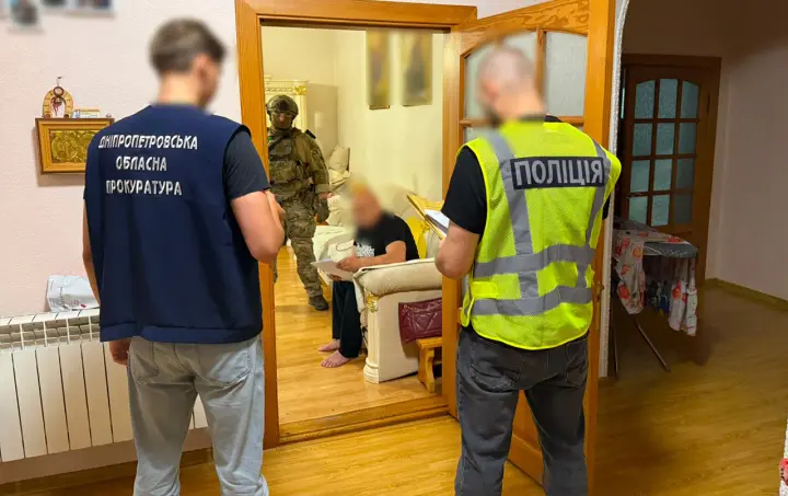 Вкрали понад 600 тисяч євро - на Дніпропетровщині викрили групу шахраїв