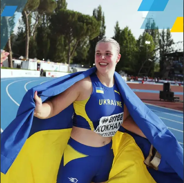 Українка Міланія Кохан стала чемпіонкою Європи U18 з метання молота