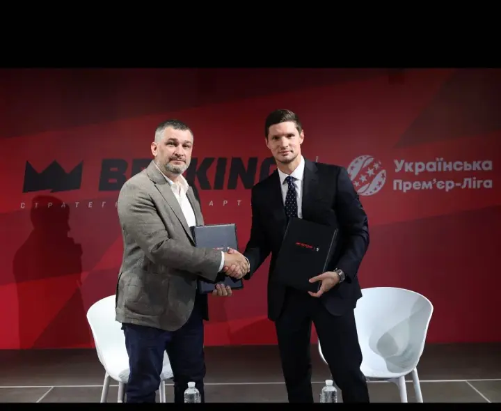 BETKING стал стратегическим партнером УПЛ