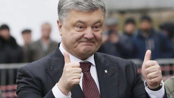 Poroshenko invests hundreds of millions in the economies of other states and calls not to invest in Ukraine - expert