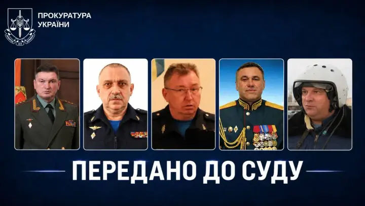 Удар по "Епіцентру" в Харкові: до суду скерували справу проти п’яти військовокомандувачів рф