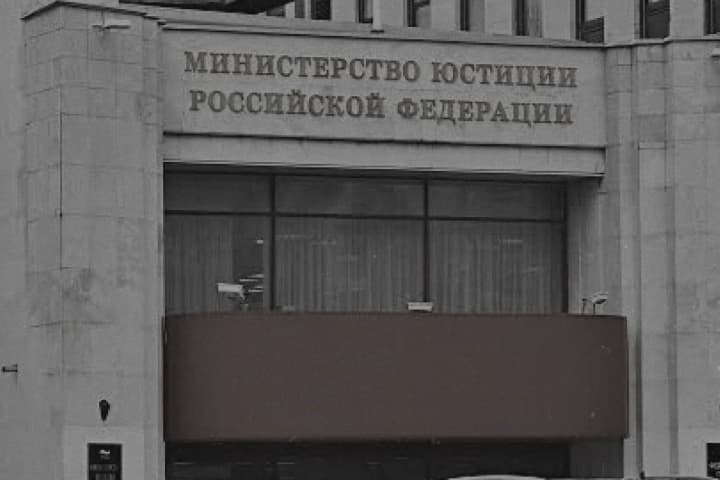 Держдума готує закон про блокування рахунків "втікачів" з росії без суду - розвідка