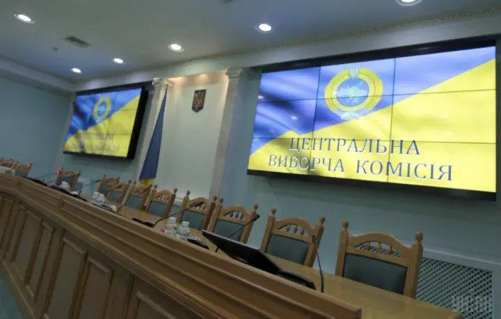 ЦВК визнала Моркляника та Рєзнікову обраними нардепами