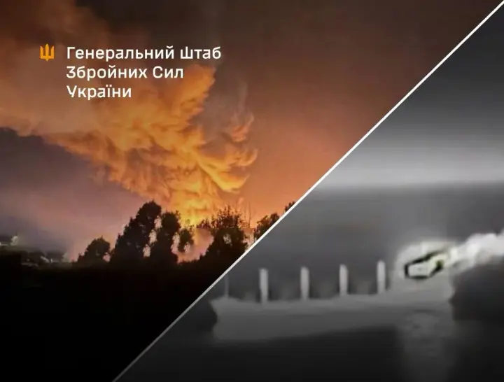 В Генштабе заявили о поражении танкера с российской нефтью и понтонной переправы в Донецкой области