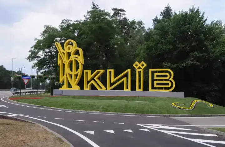 У Києві після ракетної атаки рф викликали медиків у Святошинський район