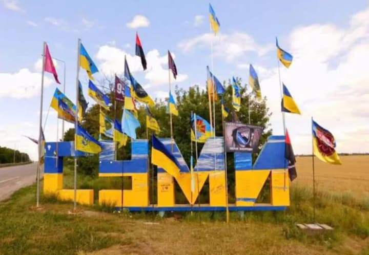 Russia attacked the Sumy community with a jet-powered UAV: one dead and injured – OVA