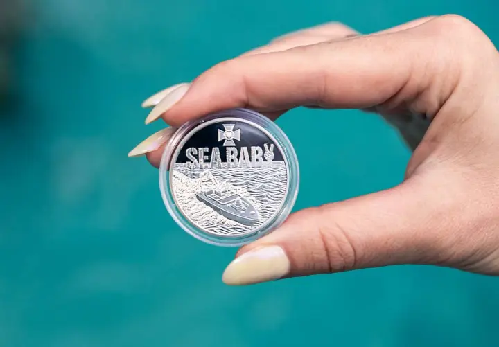 The NBU puts into circulation a commemorative coin with the marine drone "Sea Baby"